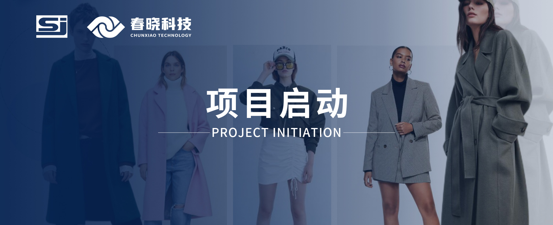 喜讯！帝睿服饰海外工厂正式启用J9直营集团GST项目。10多种语言，全面支持跨国企业工厂协同管理